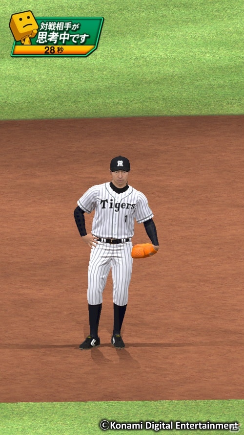 iOS/Android「プロ野球スピリッツA」新機能「リアルタイム対戦」が今冬に実装！25エナジーがもらえるイベントも開催の画像3