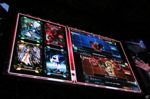 【TGS 2017】OPムービーも初公開された「『真・女神転生 DEEP STRANGE JOURNEY』スペシャルステージ」の模様をレポート！の画像17