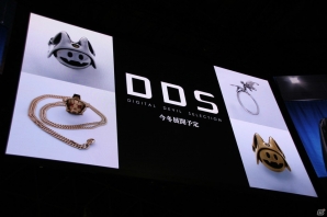 【TGS 2017】OPムービーも初公開された「『真・女神転生 DEEP STRANGE JOURNEY』スペシャルステージ」の模様をレポート！の画像23