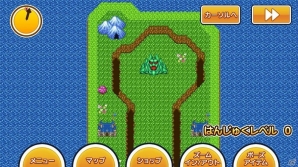 iOS/Android「半熟英雄 ああ、世界よ半熟なれ…!!」Dr.エッグマンやカーバンクルなどセガキャラクターとのコラボが実現の画像4