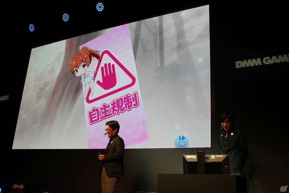 【TGS 2017】ガチャシーンではまさかの自主規制も！？「DEAD OR ALIVE Xtreme Venus Vacation」の魅力を主要スタッフが解説の画像10
