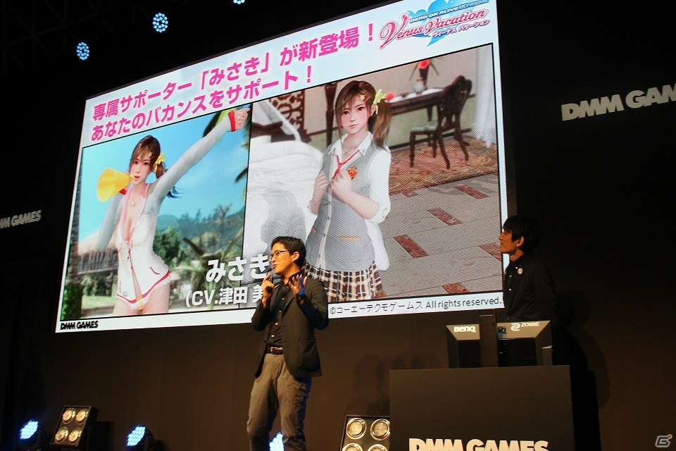 【TGS 2017】ガチャシーンではまさかの自主規制も！？「DEAD OR ALIVE Xtreme Venus Vacation」の魅力を主要スタッフが解説の画像3