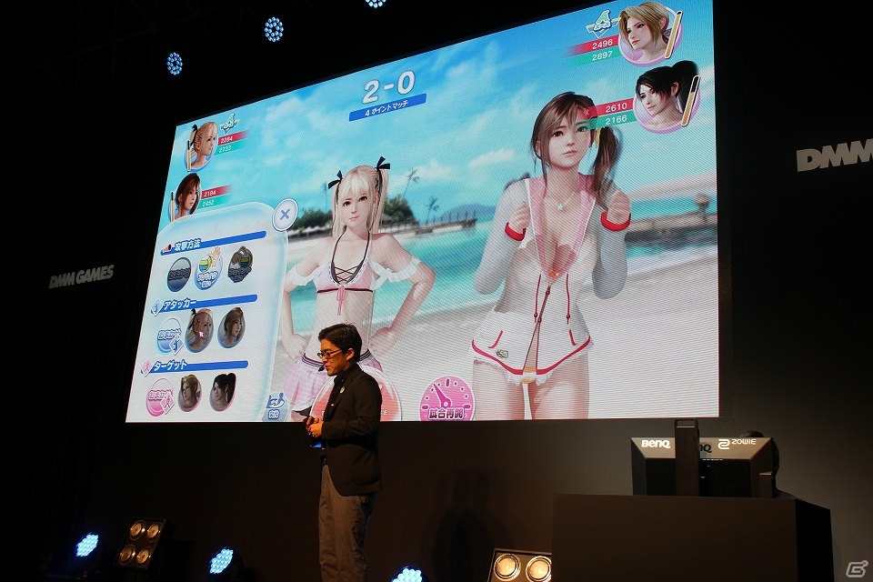 【TGS 2017】ガチャシーンではまさかの自主規制も！？「DEAD OR ALIVE Xtreme Venus Vacation」の魅力を主要スタッフが解説の画像5