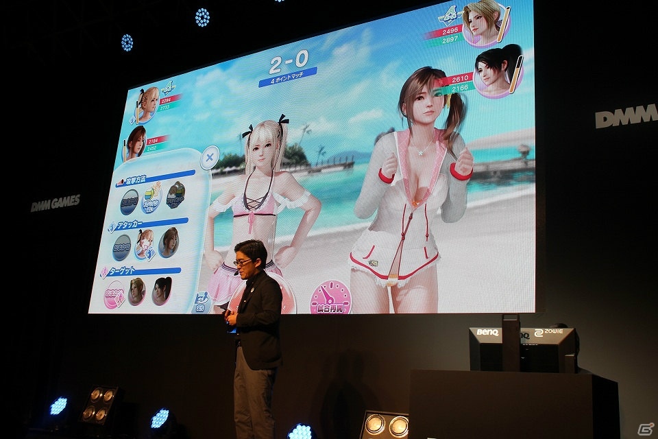 【TGS 2017】ガチャシーンではまさかの自主規制も！？「DEAD OR ALIVE Xtreme Venus Vacation」の魅力を主要スタッフが解説の画像7
