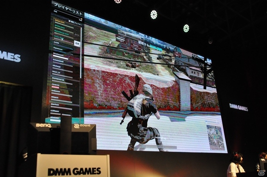【TGS 2017】DeToNatorは倉持さんを守れるのか！？「PLAYERUNKNOWN'S BATTLEGROUNDS」TGS特別ステージをレポートの画像10