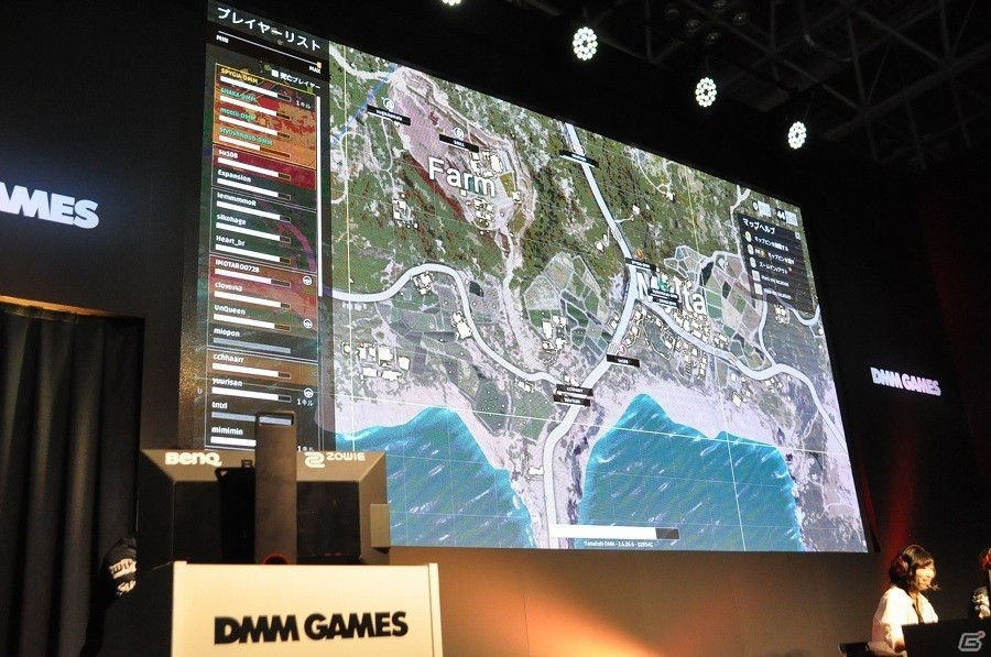 【TGS 2017】DeToNatorは倉持さんを守れるのか！？「PLAYERUNKNOWN'S BATTLEGROUNDS」TGS特別ステージをレポートの画像11