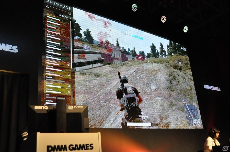 【TGS 2017】DeToNatorは倉持さんを守れるのか！？「PLAYERUNKNOWN'S BATTLEGROUNDS」TGS特別ステージをレポートの画像12