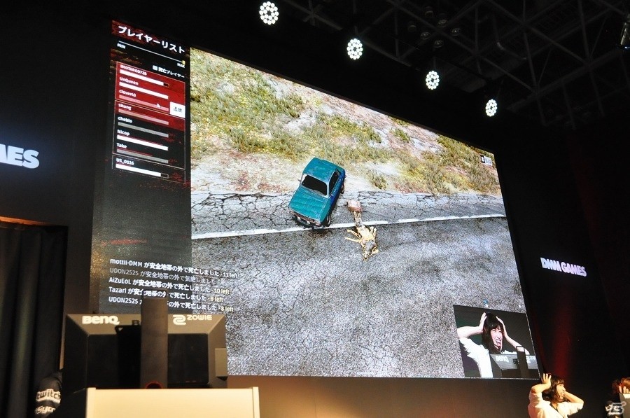 【TGS 2017】DeToNatorは倉持さんを守れるのか！？「PLAYERUNKNOWN'S BATTLEGROUNDS」TGS特別ステージをレポートの画像13