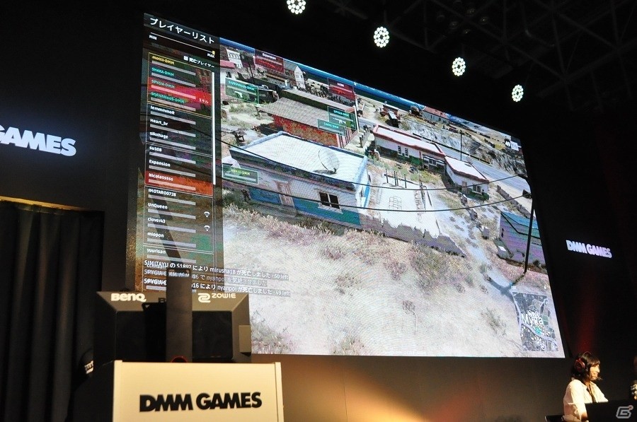 【TGS 2017】DeToNatorは倉持さんを守れるのか！？「PLAYERUNKNOWN'S BATTLEGROUNDS」TGS特別ステージをレポートの画像9