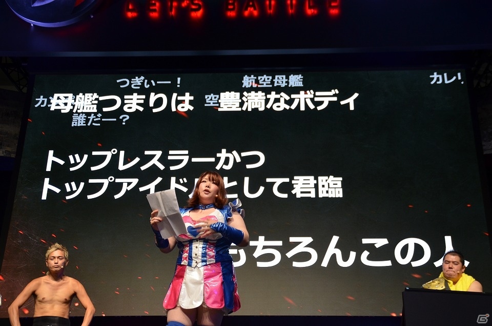 【TGS 2017】Kカップレスラーや声優レスラーが「WoT」と「WoS」のプレゼンバトル！皆のプロレス知識が増えたシークレットステージの画像14