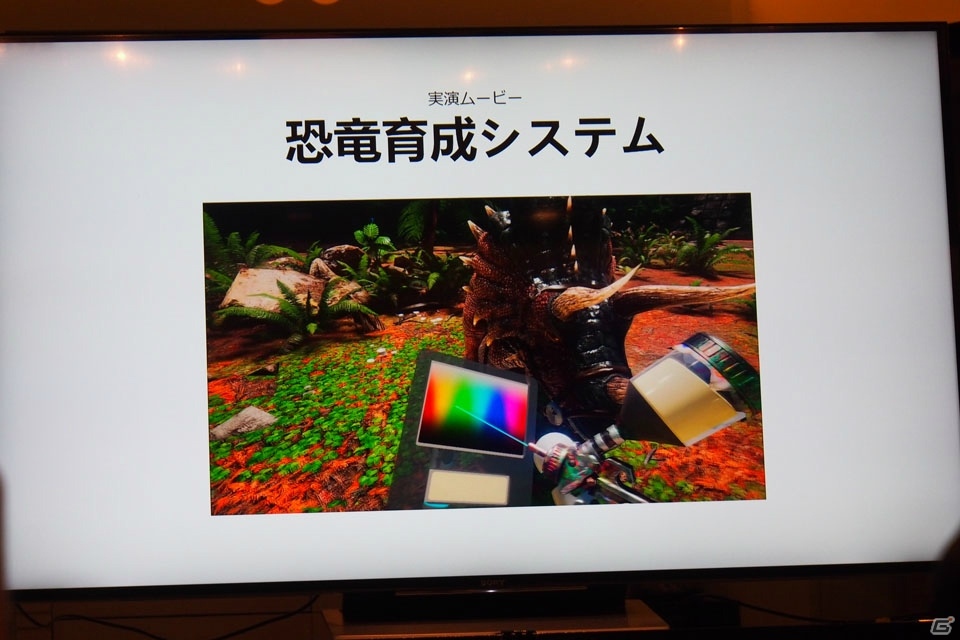 【TGS 2017】小さい頃に遊んでいた恐竜のおもちゃをよりリアルに楽しむ―Snail Gamesが手がけるPS VRタイトル「ARK Park」を紹介の画像9
