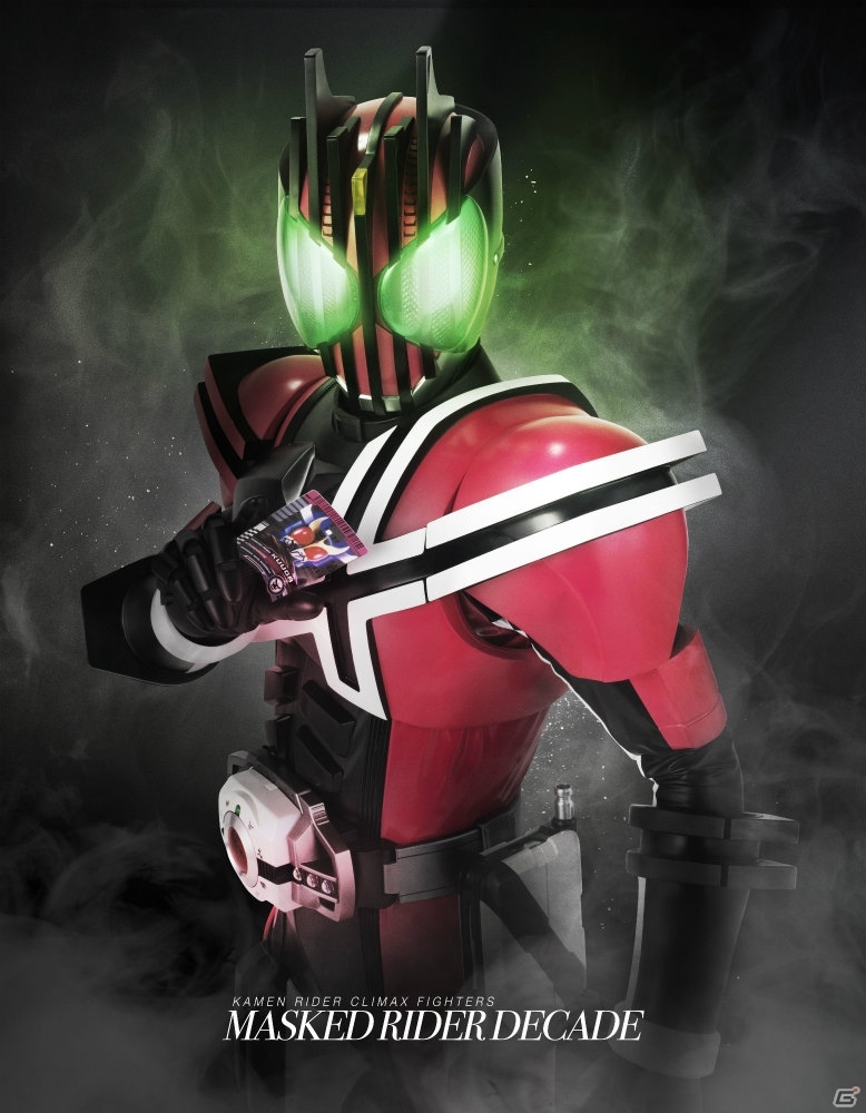 勝負の鍵を握るのは仮面ライダーの持つ“個性（わざ）”―「仮面ライダー クライマックスファイターズ」の概要や参戦ライダーを紹介の画像15