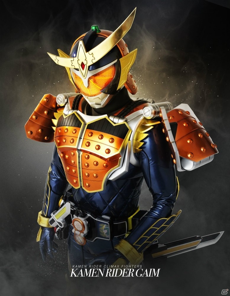勝負の鍵を握るのは仮面ライダーの持つ“個性（わざ）”―「仮面ライダー クライマックスファイターズ」の概要や参戦ライダーを紹介の画像20