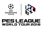 今シーズンのウイニングイレブンeスポーツ世界選手権がUEFA Champions League 公式大会として開催決定！