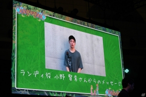 【TGS 2017】実機プレイで新要素を紹介！シリーズの歴史にも迫った「聖剣伝説2 シークレット オブ マナ」TGS2017スペシャルステージの画像3