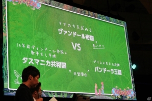 【TGS 2017】実機プレイで新要素を紹介！シリーズの歴史にも迫った「聖剣伝説2 シークレット オブ マナ」TGS2017スペシャルステージの画像6