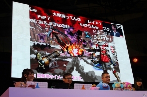 【TGS 2017】新コンテンツ「アストルティア防衛軍」発表！追加パッケージへの期待が高まる「ドラゴンクエストX TV in TGS2017 出張版スペシャル」の画像14