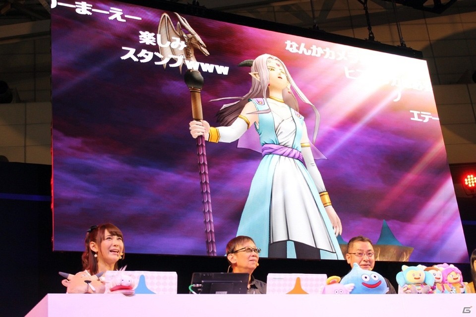 【TGS 2017】新コンテンツ「アストルティア防衛軍」発表！追加パッケージへの期待が高まる「ドラゴンクエストX TV in TGS2017 出張版スペシャル」の画像10