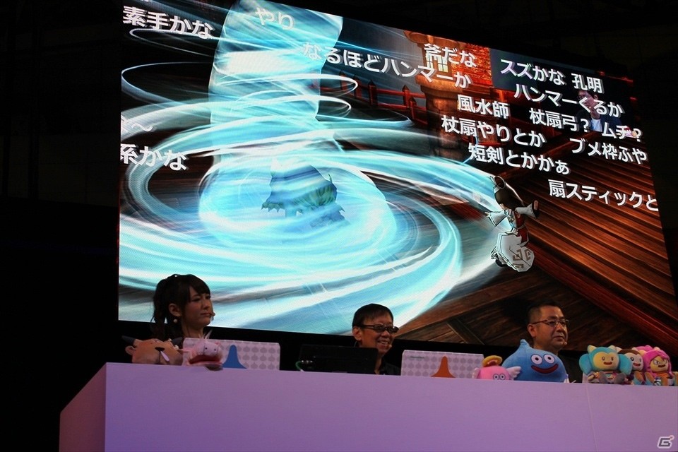 【TGS 2017】新コンテンツ「アストルティア防衛軍」発表！追加パッケージへの期待が高まる「ドラゴンクエストX TV in TGS2017 出張版スペシャル」の画像12