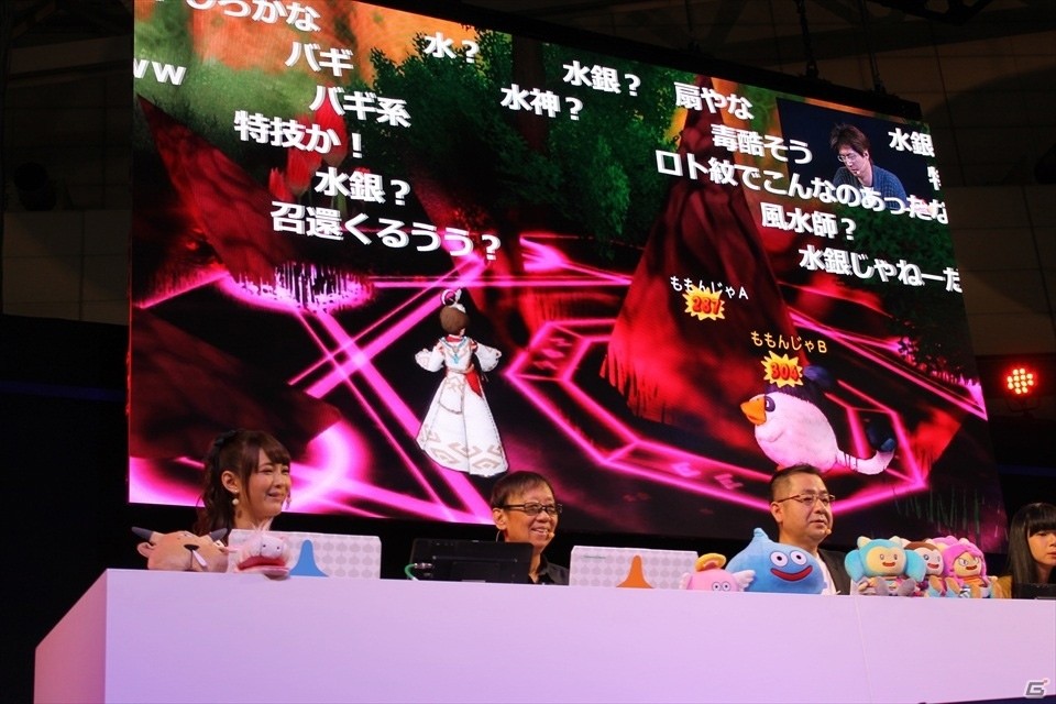 【TGS 2017】新コンテンツ「アストルティア防衛軍」発表！追加パッケージへの期待が高まる「ドラゴンクエストX TV in TGS2017 出張版スペシャル」の画像13