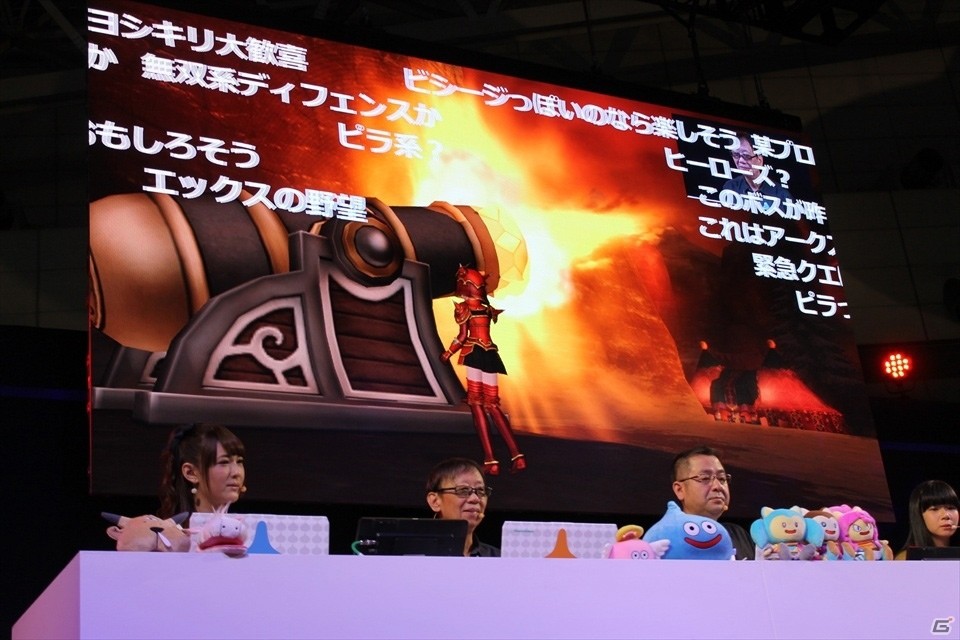 【TGS 2017】新コンテンツ「アストルティア防衛軍」発表！追加パッケージへの期待が高まる「ドラゴンクエストX TV in TGS2017 出張版スペシャル」の画像16