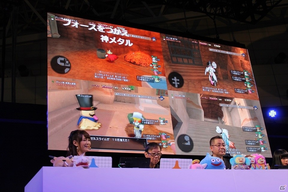 【TGS 2017】新コンテンツ「アストルティア防衛軍」発表！追加パッケージへの期待が高まる「ドラゴンクエストX TV in TGS2017 出張版スペシャル」の画像19