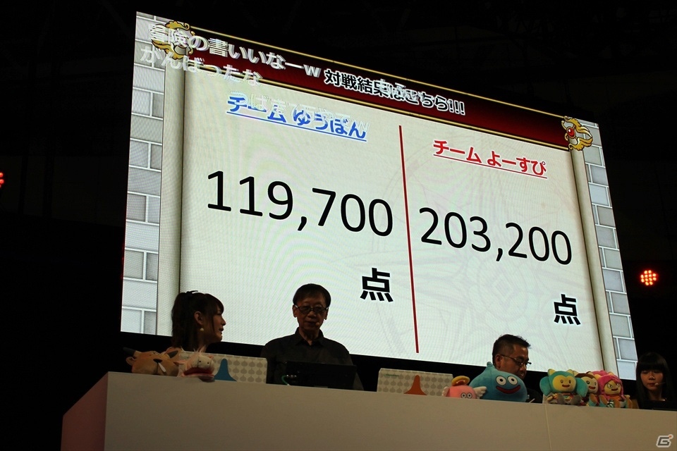 【TGS 2017】新コンテンツ「アストルティア防衛軍」発表！追加パッケージへの期待が高まる「ドラゴンクエストX TV in TGS2017 出張版スペシャル」の画像20