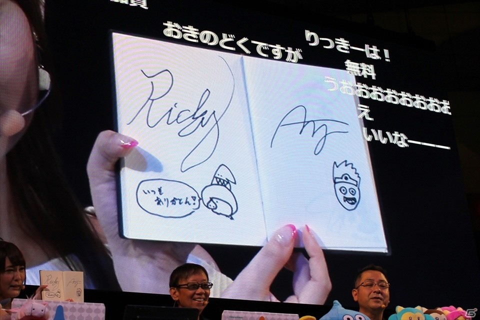 【TGS 2017】新コンテンツ「アストルティア防衛軍」発表！追加パッケージへの期待が高まる「ドラゴンクエストX TV in TGS2017 出張版スペシャル」の画像22