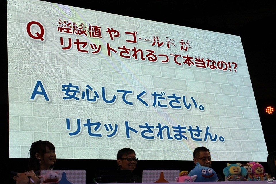 【TGS 2017】新コンテンツ「アストルティア防衛軍」発表！追加パッケージへの期待が高まる「ドラゴンクエストX TV in TGS2017 出張版スペシャル」の画像5