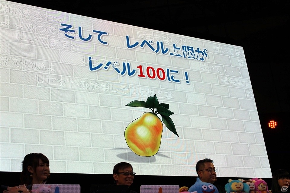 【TGS 2017】新コンテンツ「アストルティア防衛軍」発表！追加パッケージへの期待が高まる「ドラゴンクエストX TV in TGS2017 出張版スペシャル」の画像6