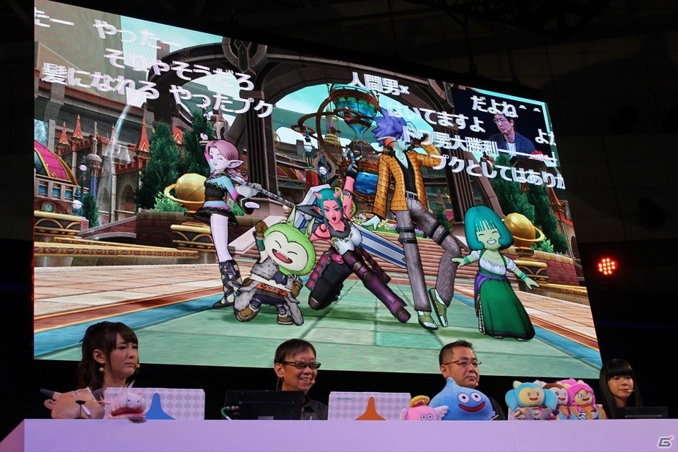 【TGS 2017】新コンテンツ「アストルティア防衛軍」発表！追加パッケージへの期待が高まる「ドラゴンクエストX TV in TGS2017 出張版スペシャル」の画像8