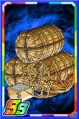 「ドラゴンポーカー」ミツヒデ、権六らが入手できる新スペシャルダンジョン「紅蓮の魔王城」が開始！の画像9