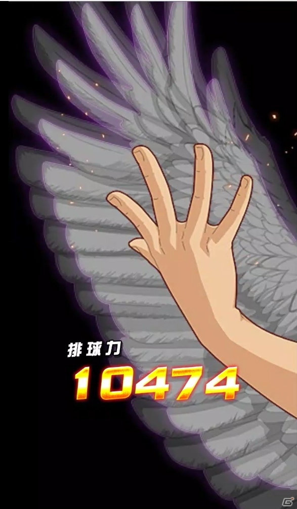 iOS/Android「ハイキュー!!ドンピシャマッチ!!」100万DL突破キャンペーンが開催！劇場版記念「部活日誌」イベントも実施決定の画像8