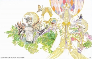 「サガ」シリーズ初のオーケストラコンサートの感動がよみがえる―「サガ オーケストラコンサート 2016」のCDが12月15日に発売の画像2