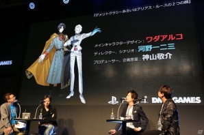【TGS 2017】コンソールゲームの制作に乗り出したDMM GAMESの挑戦についてクリエイター陣が大いに語るの画像5