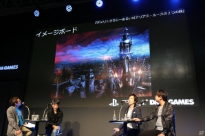 【TGS 2017】コンソールゲームの制作に乗り出したDMM GAMESの挑戦についてクリエイター陣が大いに語るの画像6