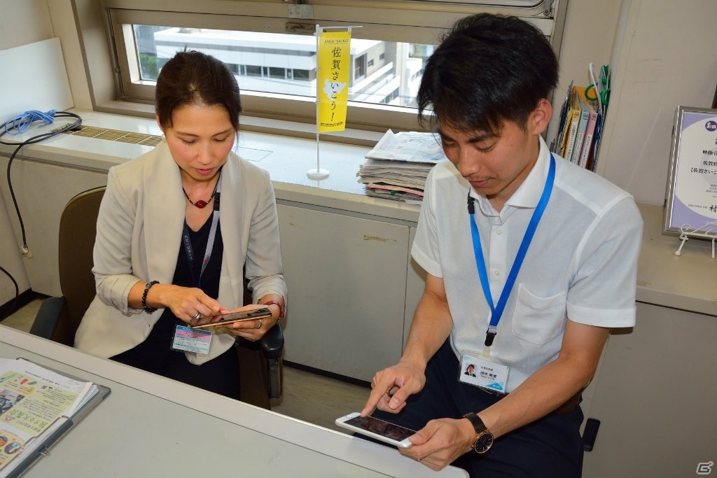 iOS/Android「グラップラー刃牙 アルティメットチャンピオンシップ」にて「＃刃牙ってみた」キャンペーンが開催！の画像3