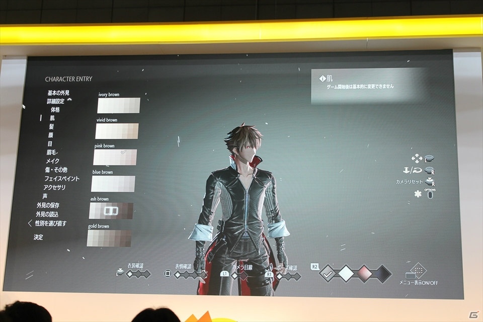 【TGS 2017】石川界人さんが実機プレイに挑戦！バディを演じる声優陣も登壇した「CODE VEIN スペシャルステージ」の画像25