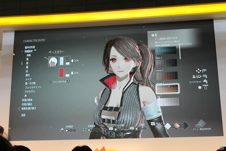 【TGS 2017】石川界人さんが実機プレイに挑戦！バディを演じる声優陣も登壇した「CODE VEIN スペシャルステージ」の画像28