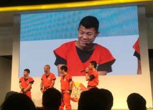 【TGS 2017】地球人最強？！のゲスト・亀田興毅やコロチキが「ドラゴンボールZ ドッカンバトル」ステージにてチャレンジバトルに挑戦！の画像3