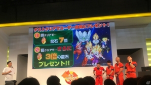 【TGS 2017】地球人最強？！のゲスト・亀田興毅やコロチキが「ドラゴンボールZ ドッカンバトル」ステージにてチャレンジバトルに挑戦！の画像4