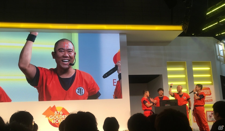 【TGS 2017】地球人最強？！のゲスト・亀田興毅やコロチキが「ドラゴンボールZ ドッカンバトル」ステージにてチャレンジバトルに挑戦！の画像7