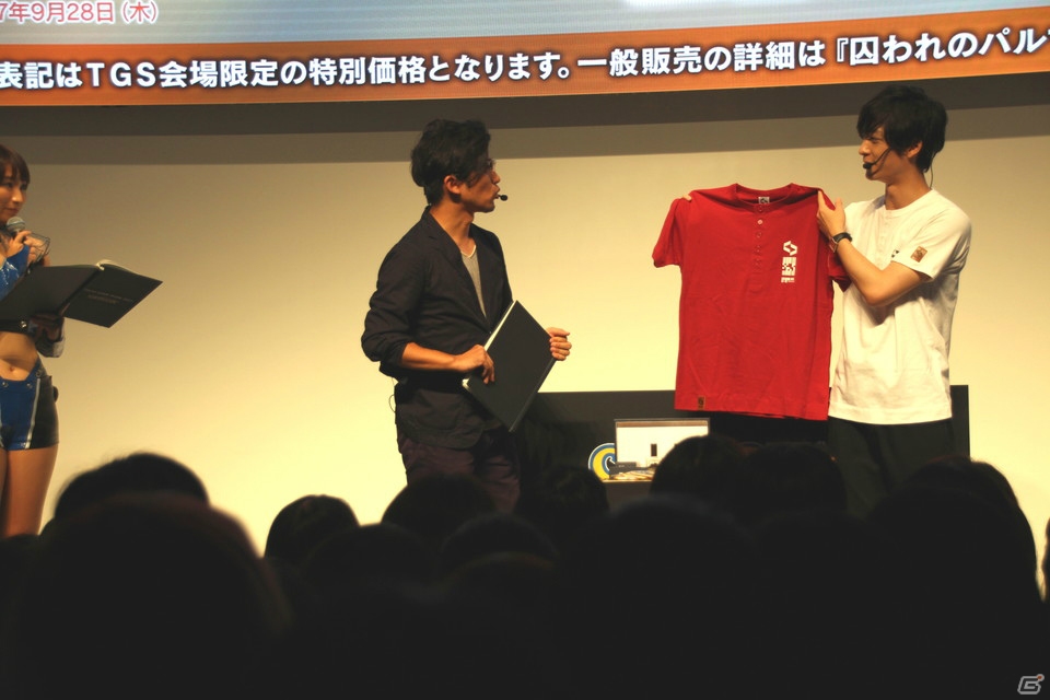 【TGS 2017】ハルト役梅原裕一郎さんがアオイとの面会でキスを迫られる！？「『囚われのパルマ』1周年記念スペシャルステージ」の模様をレポート！の画像26