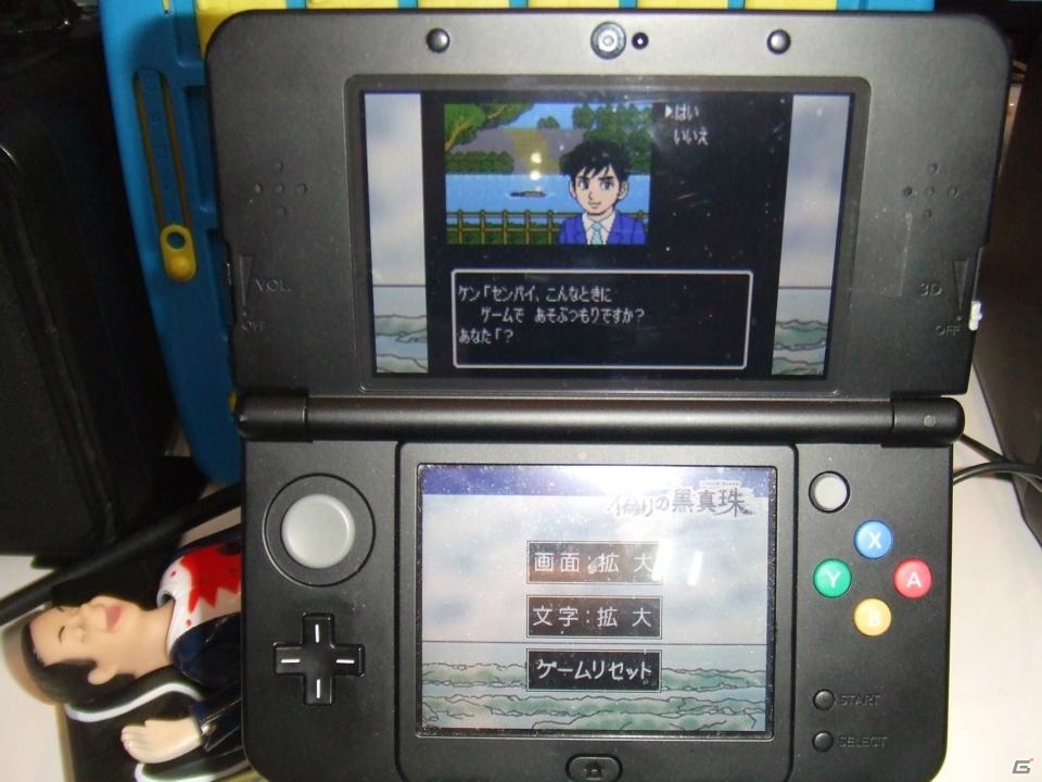 【TGS 2017】いつか見たことがありそうなドット絵のアドベンチャーをレビュアー気分抜きでプレイしてみた！「伊勢志摩ミステリー案内 偽りの黒真珠」プレイインプレッションの画像13