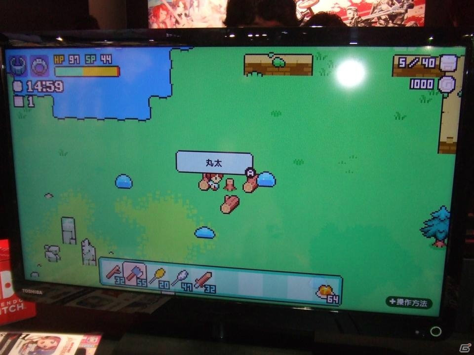 【TGS 2017】いつか発売されるであろうまぼろしのゲーム「ピコンティア」でほのぼのとした島でのスローライフをのんびりまったりとプレイしてみたの画像12