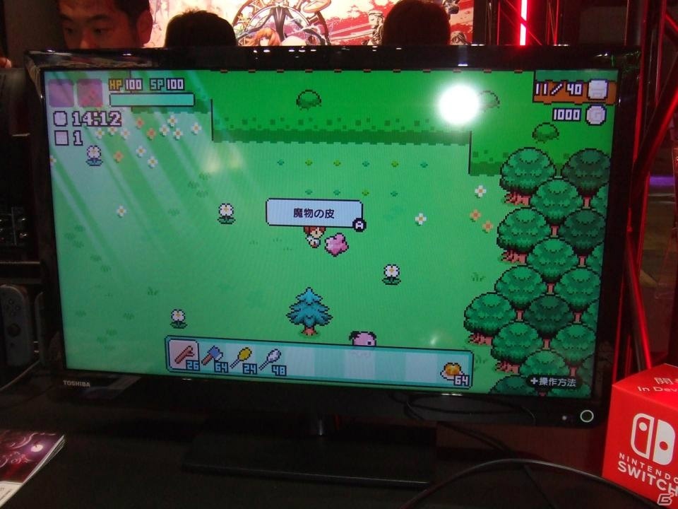 【TGS 2017】いつか発売されるであろうまぼろしのゲーム「ピコンティア」でほのぼのとした島でのスローライフをのんびりまったりとプレイしてみたの画像16