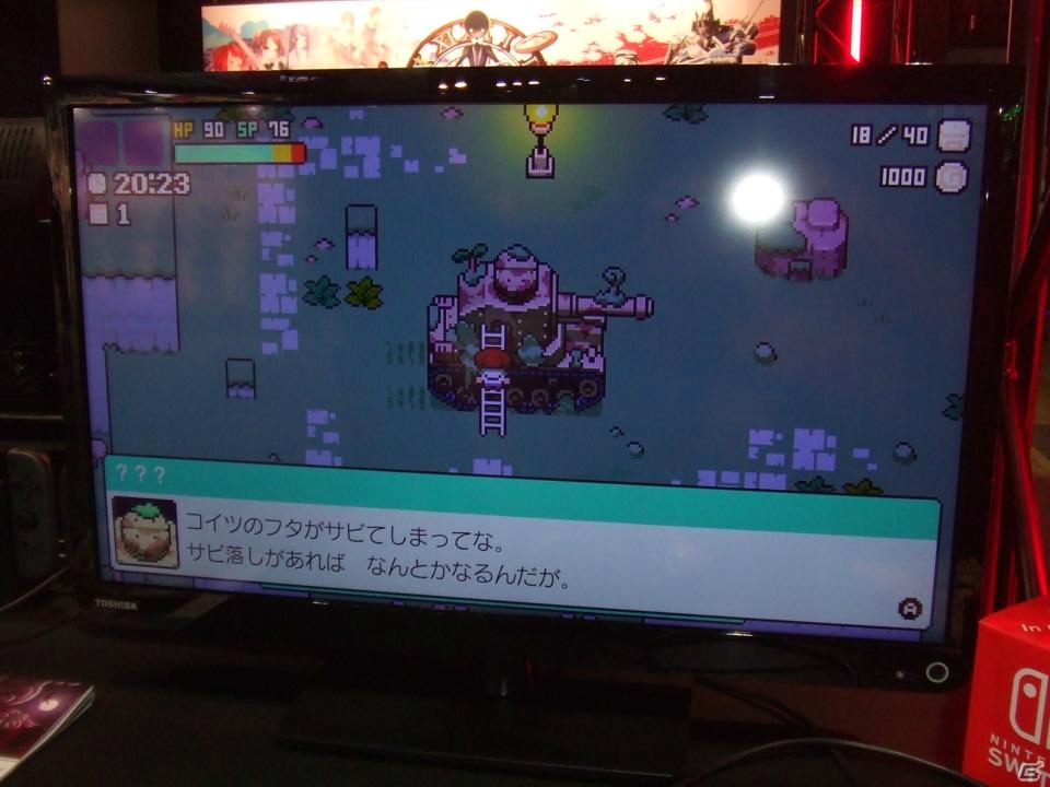 【TGS 2017】いつか発売されるであろうまぼろしのゲーム「ピコンティア」でほのぼのとした島でのスローライフをのんびりまったりとプレイしてみたの画像19