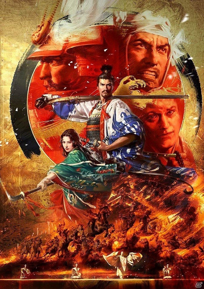 「信長の野望・大志」にて「兵よ、大志を抱けキャンペーン」が開始！iOS/Android版の配信も決定の画像1