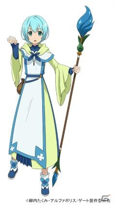 「りっく☆じあ～す」iOS版が配信開始！10月よりアニメアニメ「GATE 自衛隊 彼の地にて、斯く戦えり」とのコラボも開催の画像3
