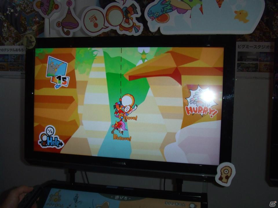 【TGS 2017】ケモノンたちのバイブスをしっかりと肌で感じてルナともしっかりシンクロできるかプレイしてみた！「LUNAXXX（ルナトリプルエックス）」プレイインプレッションの画像14